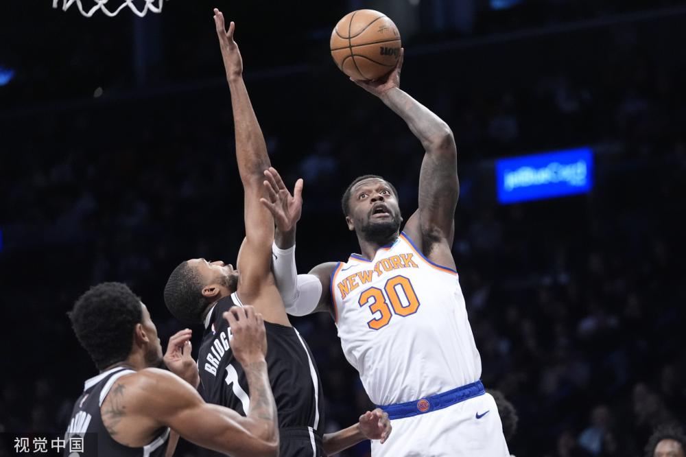 積極高效的 積極高效的